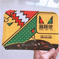 厂家推荐 麻辣鸭胗锁鲜盒气调包装机