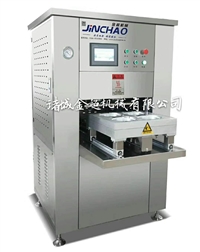 自发热米饭快餐盒饭封口机