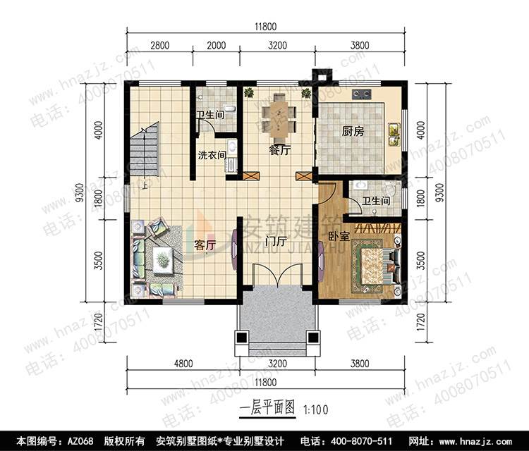 農村三層別墅圖紙超市新農村歐式別墅圖紙效果圖