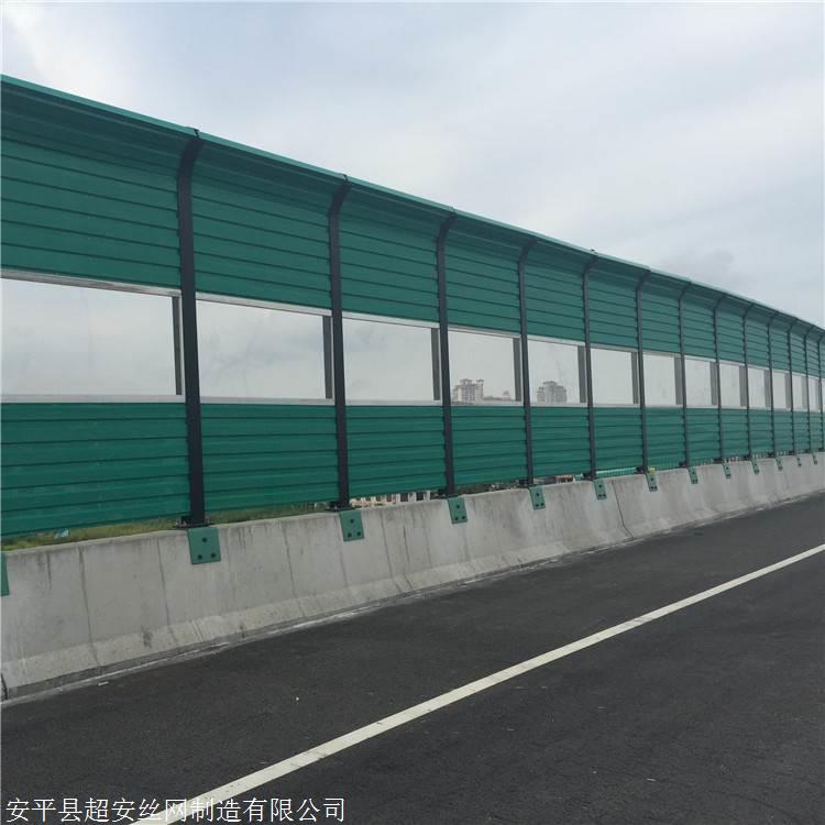 河北公路声屏障