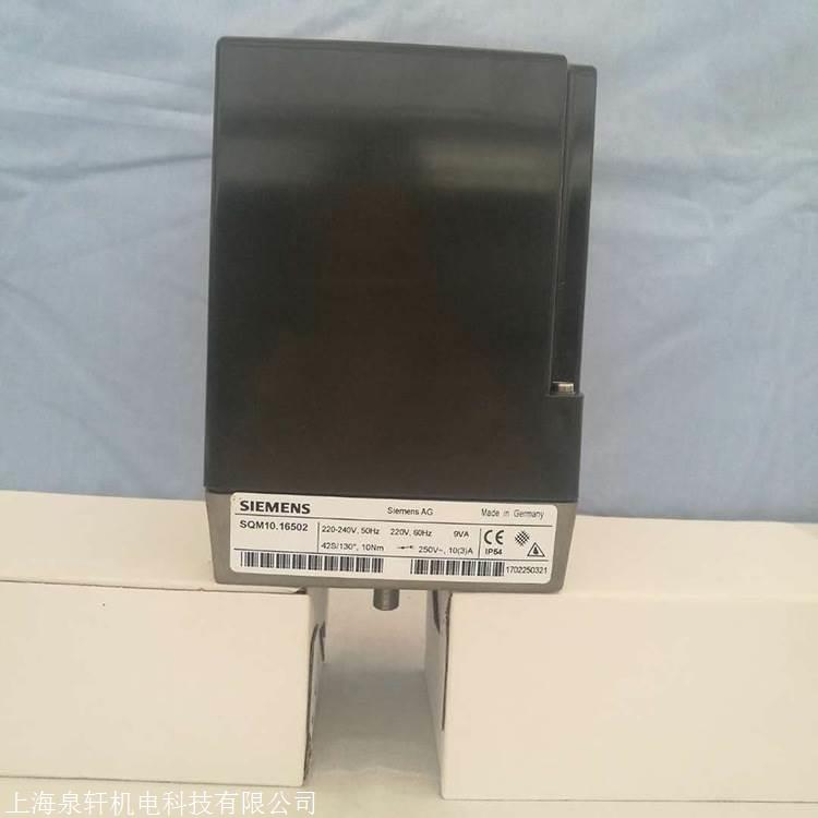 SIEMENS伺服电机SQM10.16102，SQM10.16502