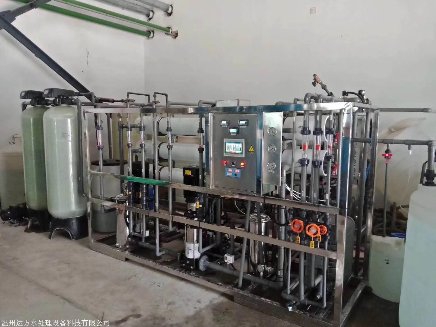 宿迁水处理仪器仪表质量的简单介绍 宿迁水处理
惩罚
仪器仪表质量的简单

先容
（水处理设备水处理仪表） 仪器仪表