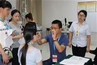 眼镜市场部分分析报告