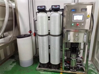 供应电镀厂纯水设备 清洗水处理设备 RO反渗透设备净水器