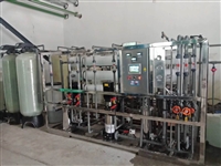 厂家直销优质纯水设备 水处理设备 工业纯净水设备净水器