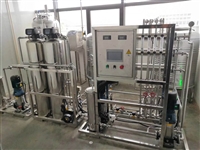 徐州水处理设备 徐州水处理设备厂家 求购徐州水处理设备