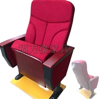 油漆板礼堂椅 免漆板剧院椅 扶手内藏写字板的礼堂椅子