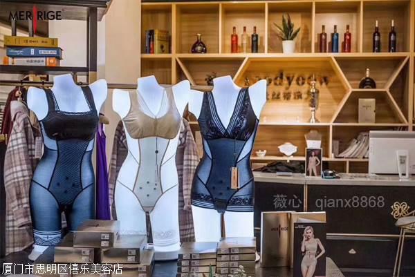 美人计塑身衣加盟制度 经销商如何代理