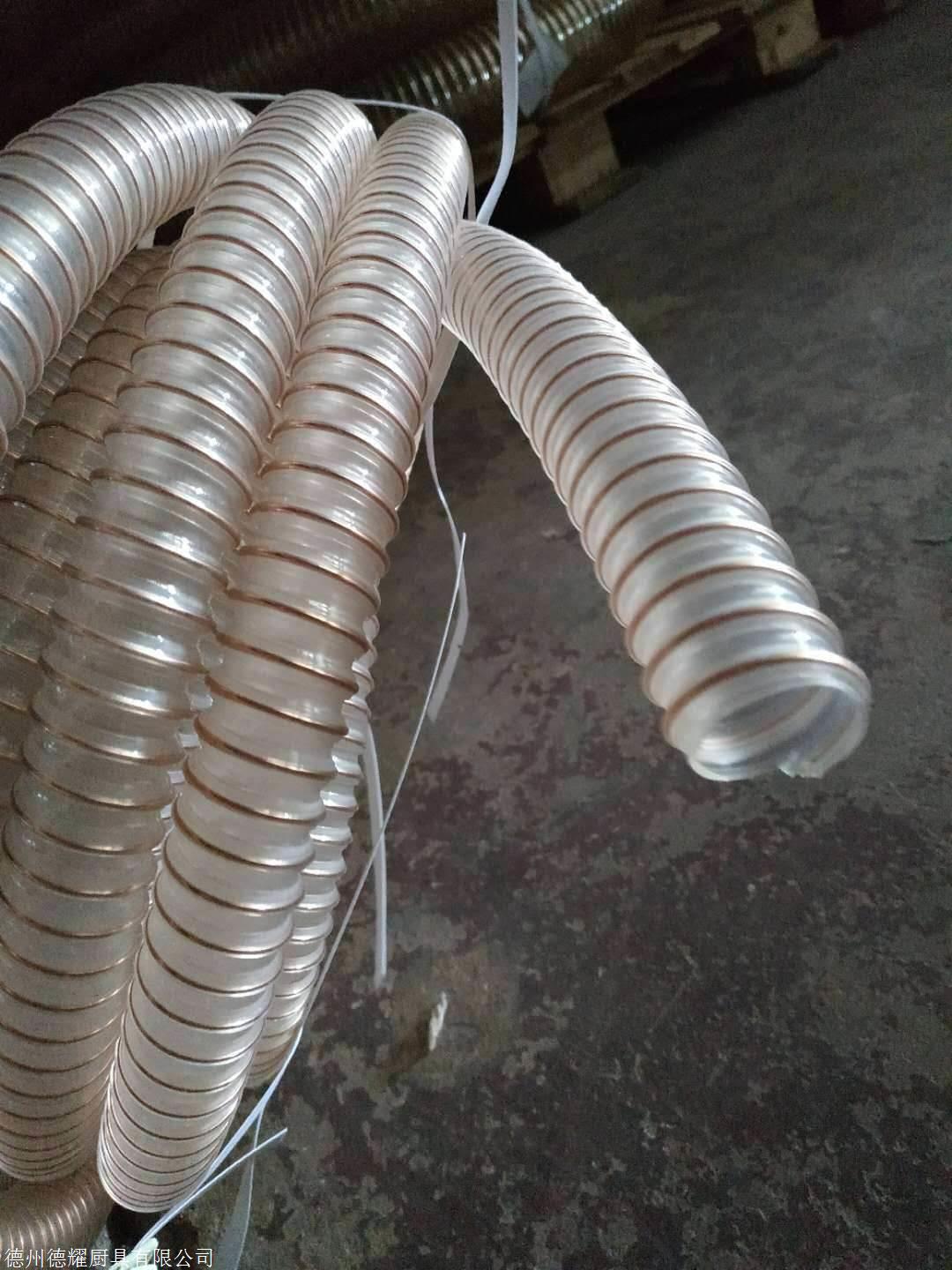 德耀橡塑木工吸尘雕刻机pu镀铜聚氨酯钢丝软管