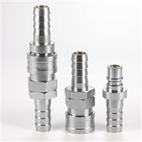 液压快速接头  单开闭气动快速接QKD158 (大体) 碳钢 厂家批发