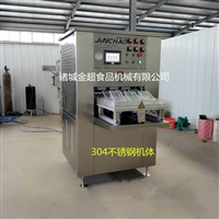 鸭脖鸭翅气调锁鲜封口机