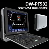 彩超机 便携式彩超机 医用彩超机