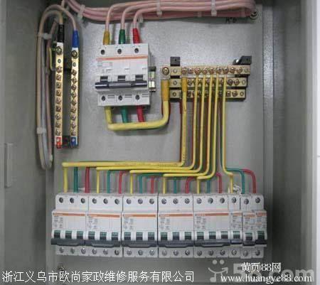 ?义乌电路维修改造 义乌家庭电路安装 义乌明线暗线整体更换