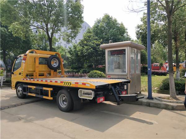 公司 新闻资讯 南京市蓝牌一拖二拖车现车供应送货上门   一拖二救援