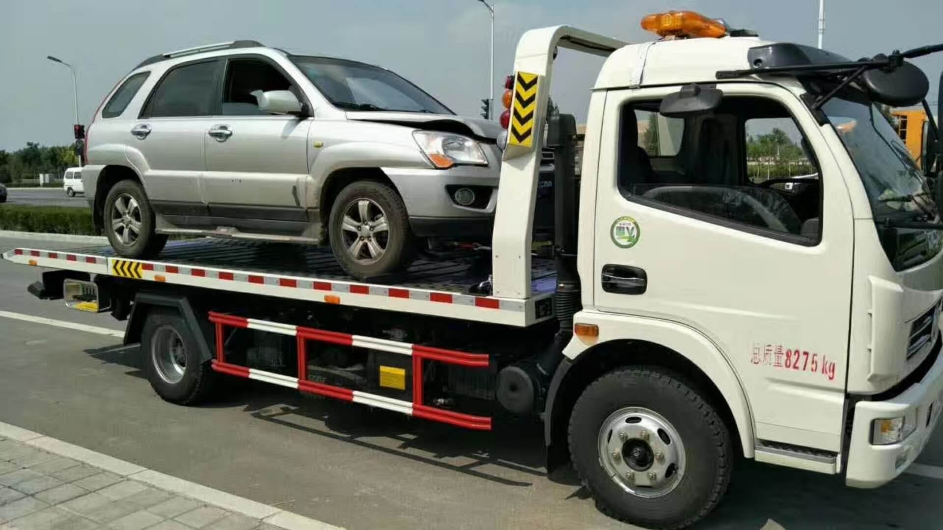 首頁 特種專用汽車 清障車類專用汽車 東風清障車 知名清障車 3噸板