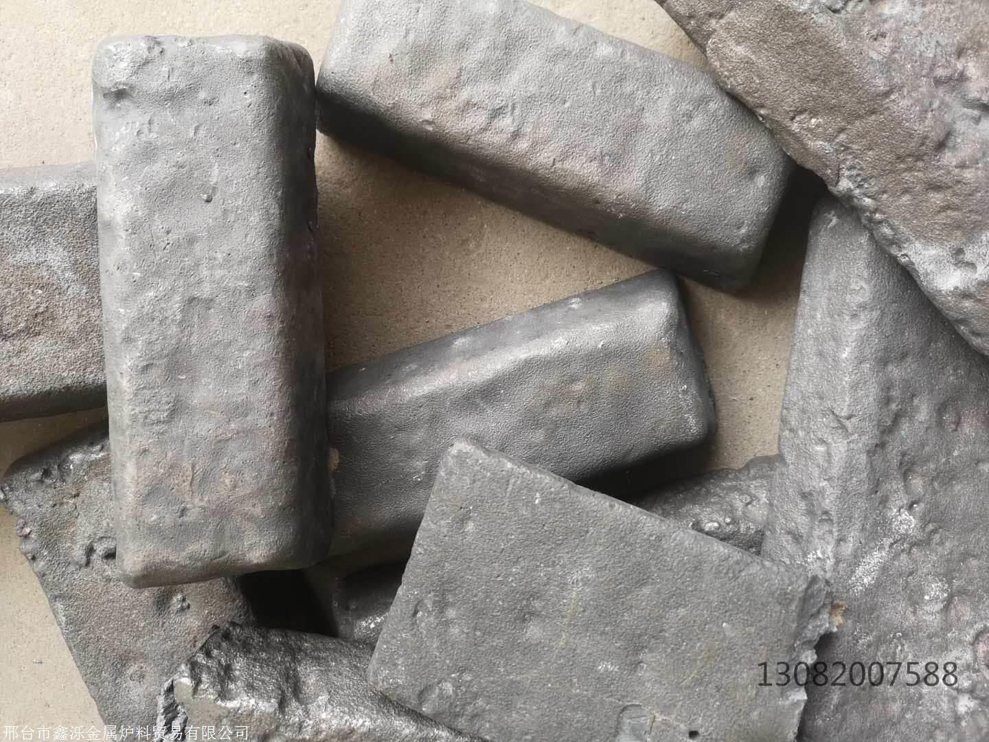 全款回收镨钕金属钴板铌铁氧化钕