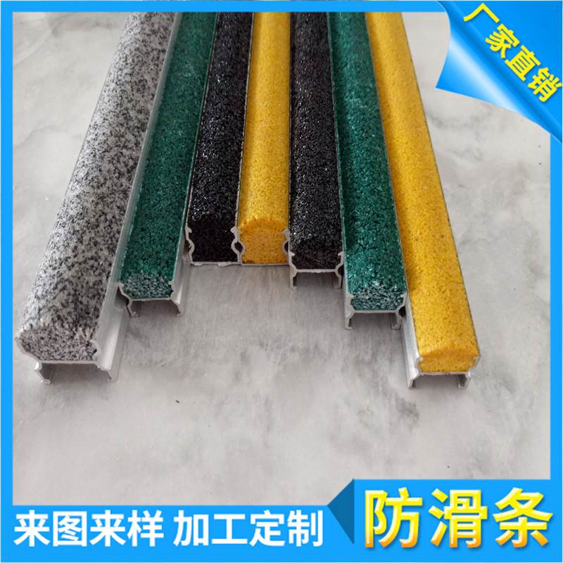 耐化学品侵蚀—利用各种化学品进行长时间的浸泡,对该产品没有影响