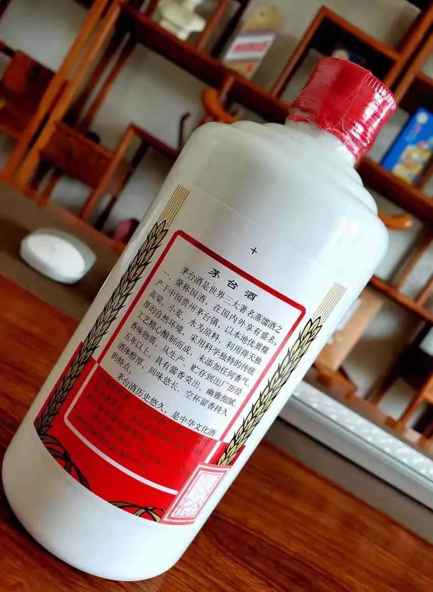 青島茅臺酒回收價格,回收茅臺酒