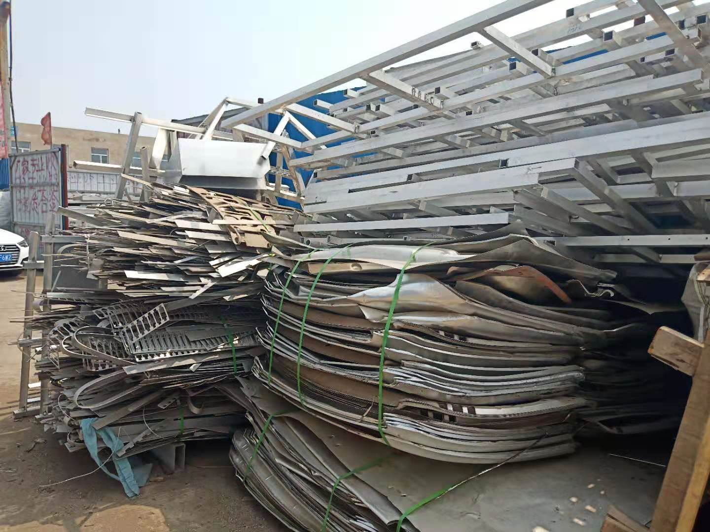 废铝回收废铝回收的价格