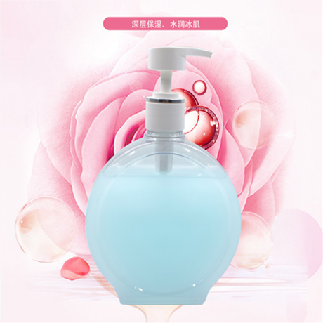 化妝品加工廠家代工新款精華乳