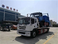 清障车厂家  拖车救援  东风7.9米平板清障车