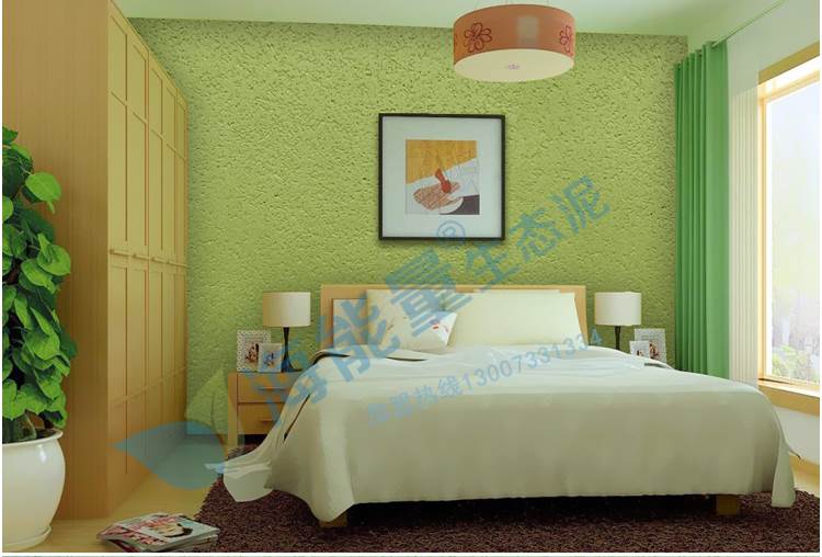 海能量生态泥艺术涂料厂家直销招商环保无机干粉涂料硅藻泥代理