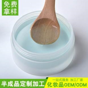 上海医用化妆品代加工