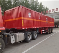 7米全挂平板拖车销售