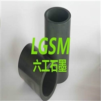 六工石墨LG-0201高精密等静压石墨_耐高温等静压石墨_等静压核石