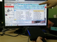 教学机房虚拟化解决方案供应商