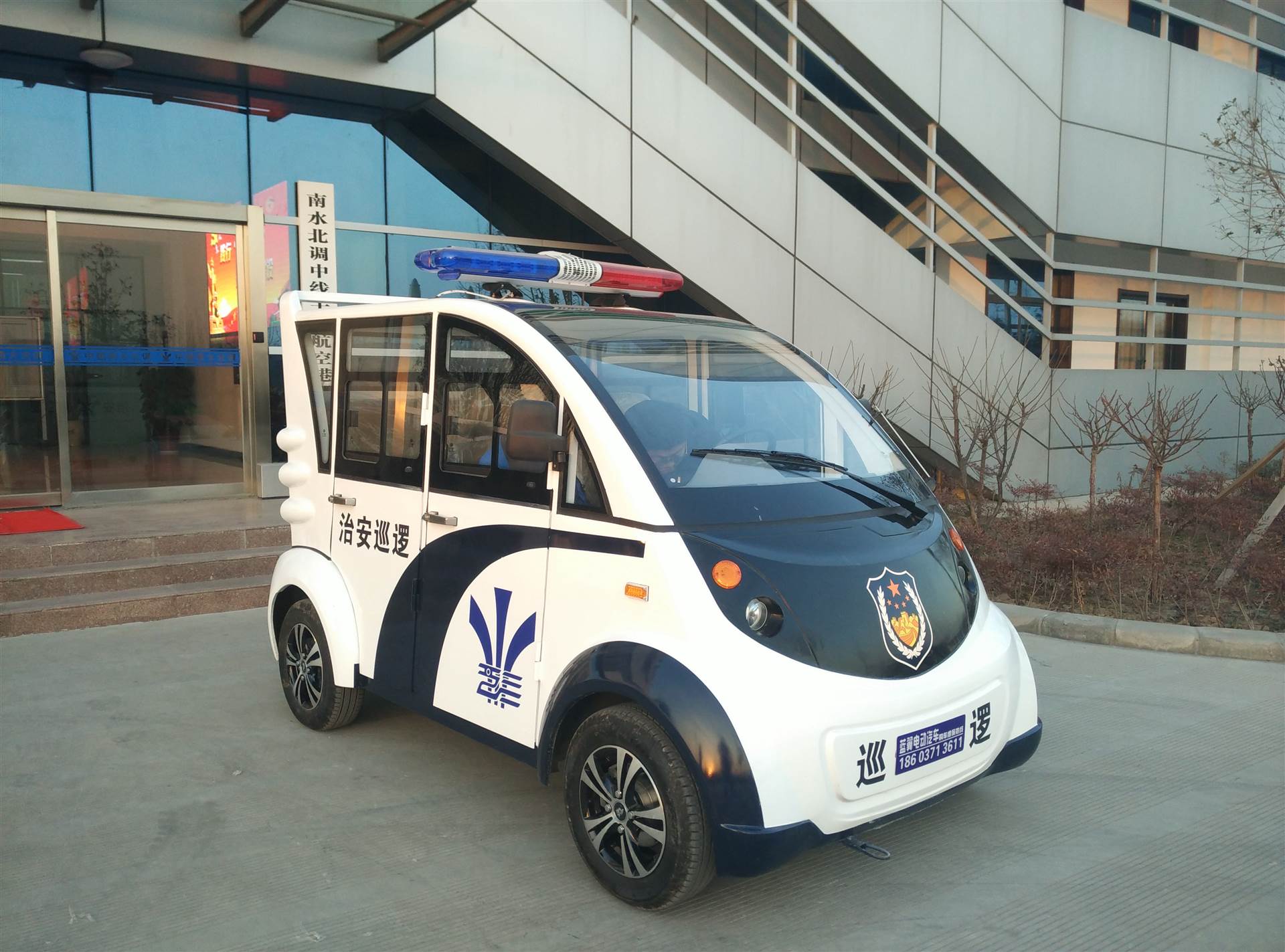 河南蓝翼电动巡逻车四座电动车厂家电动巡逻车批发