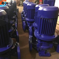 清水泵 ISG65-160 上海管道泵 单级离心泵 管道泵 单级单吸泵