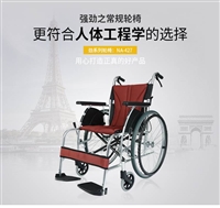 济南轮椅专卖中进轮椅NA-427 航钛合金轮椅 老人轻便手推轮椅