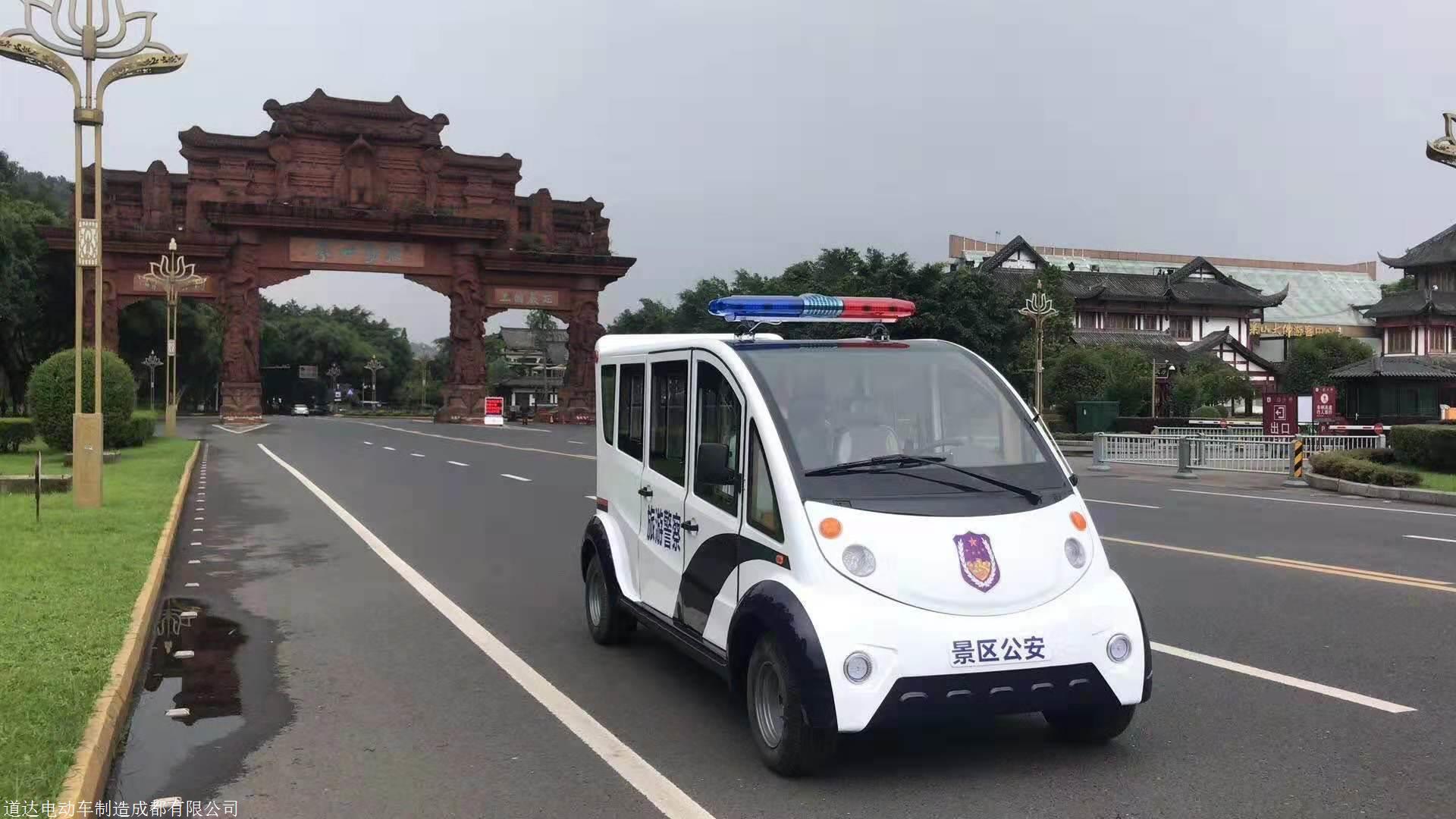 成都有限公司 产品展厅 >四川成都大邑邛崃雅安 厂区校园保安巡逻车