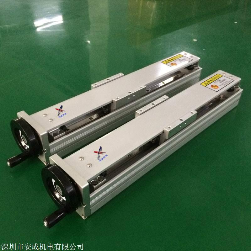 线性模组的导程和行程有什么区别