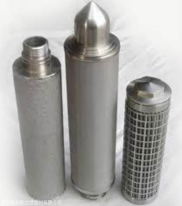鞍山石油化工不锈钢烧结滤芯生产厂家