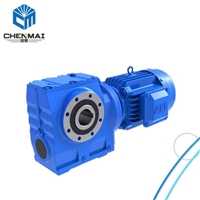 供应齿轮变速箱 SA37齿轮减速电机 TSA38斜齿轮减速箱出售