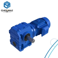 供应硬齿面减速机 S37齿轮减速机 TS38齿轮变速箱出售