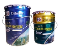 金昌市环氧树脂粘钢胶销售厂家