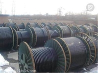 深圳电线回收，深圳电缆回收公司,深圳废旧电缆电线回收,