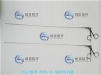 德国狼牌取石钳维修、wolf输尿管肾钳、8954.68鳄鱼嘴型取石钳
