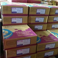 天泰不锈钢TFW-316L药芯焊丝飞溅小，焊缝成型美观