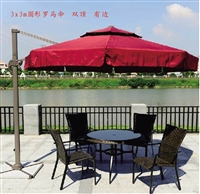 浙江庭院阳台桌椅遮阳伞 3米X3米四角遮阳伞