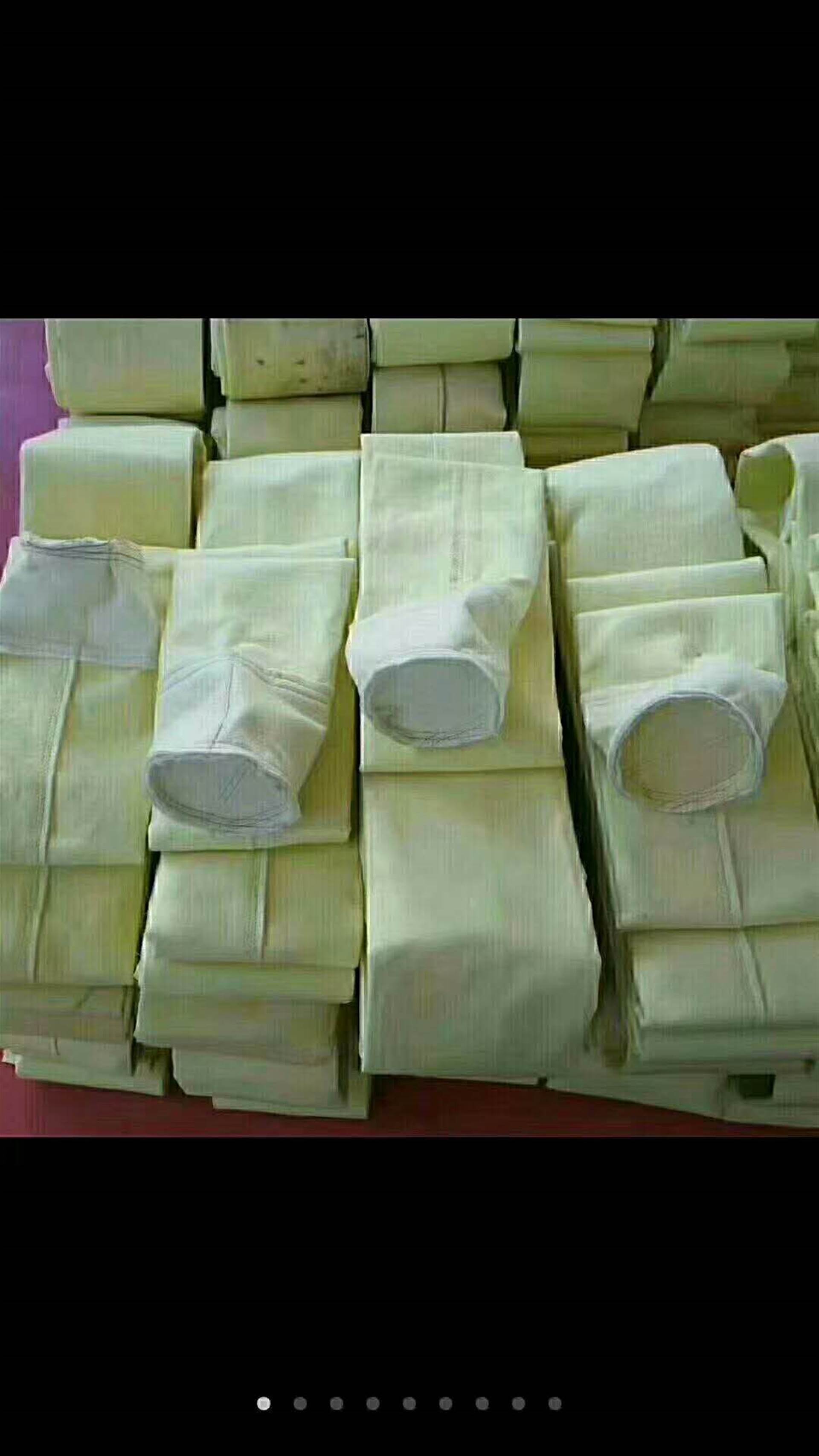 河北厂家批发拒水防油除尘布袋