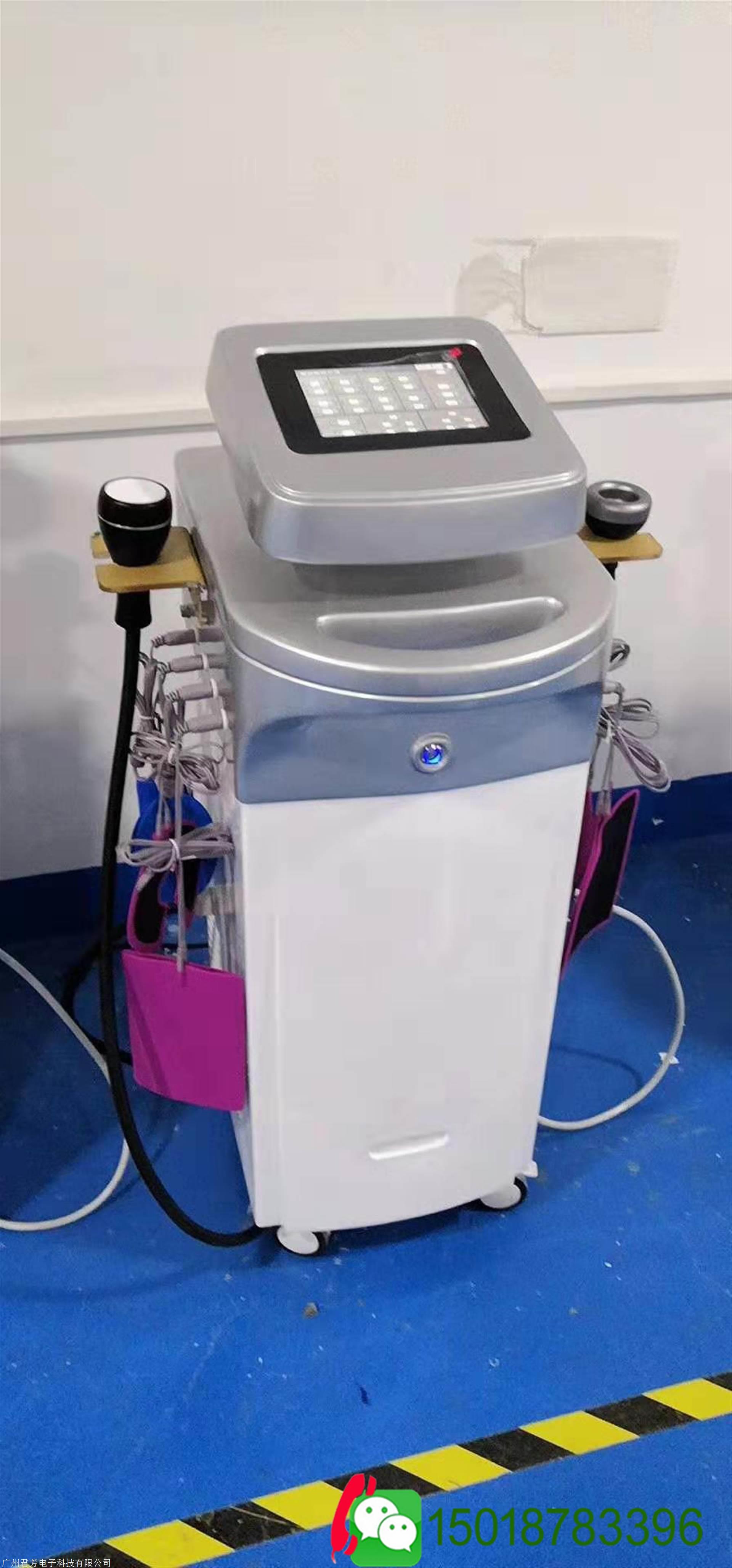 微波隔空爆脂仪减肥效果微波减肥仪和脂立瘦的区别