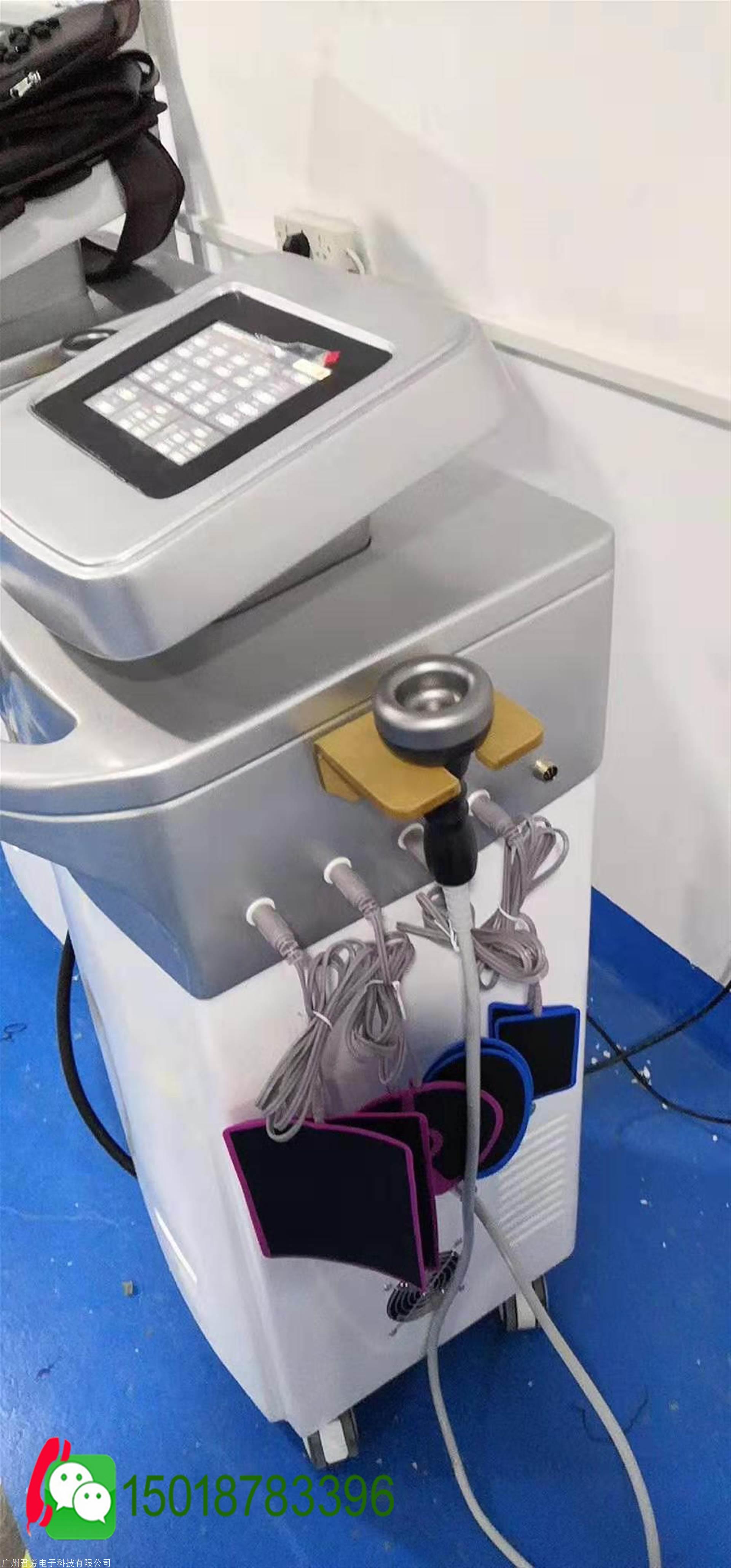 微波隔空爆脂仪减肥效果微波减肥仪和脂立瘦的区别