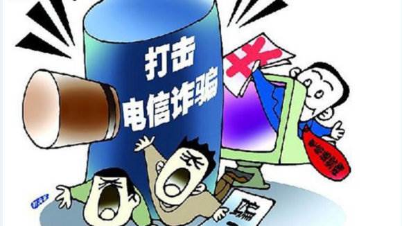 赢钱被黑_赢钱被黑无法出款_赢钱被黑平台不给提款怎么办