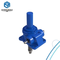 供应丝杆升降机JWM700-UR-B-H-R蜗轮丝杆升降机出售