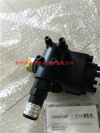 ARB-M5815S ARB-M5820T亚隆A-RYUNG齿轮旋转泵提供销售