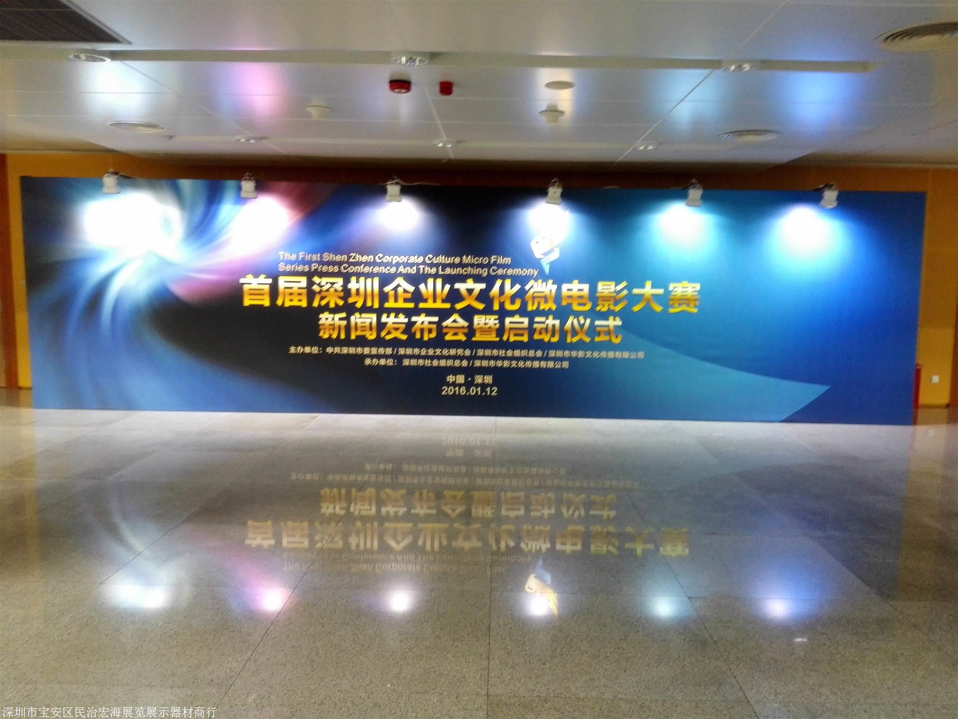 广东舞台背景板设计怎么收费